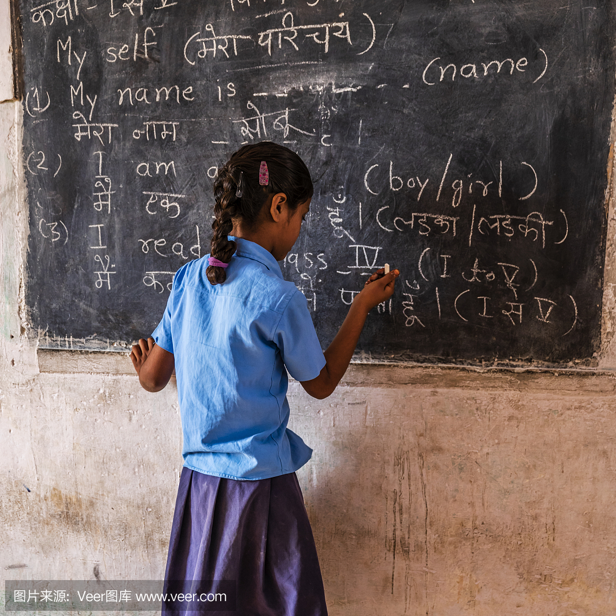 真实的人,印度文化,英语,一个人