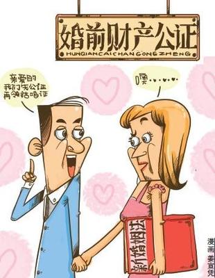 点击查看源网页