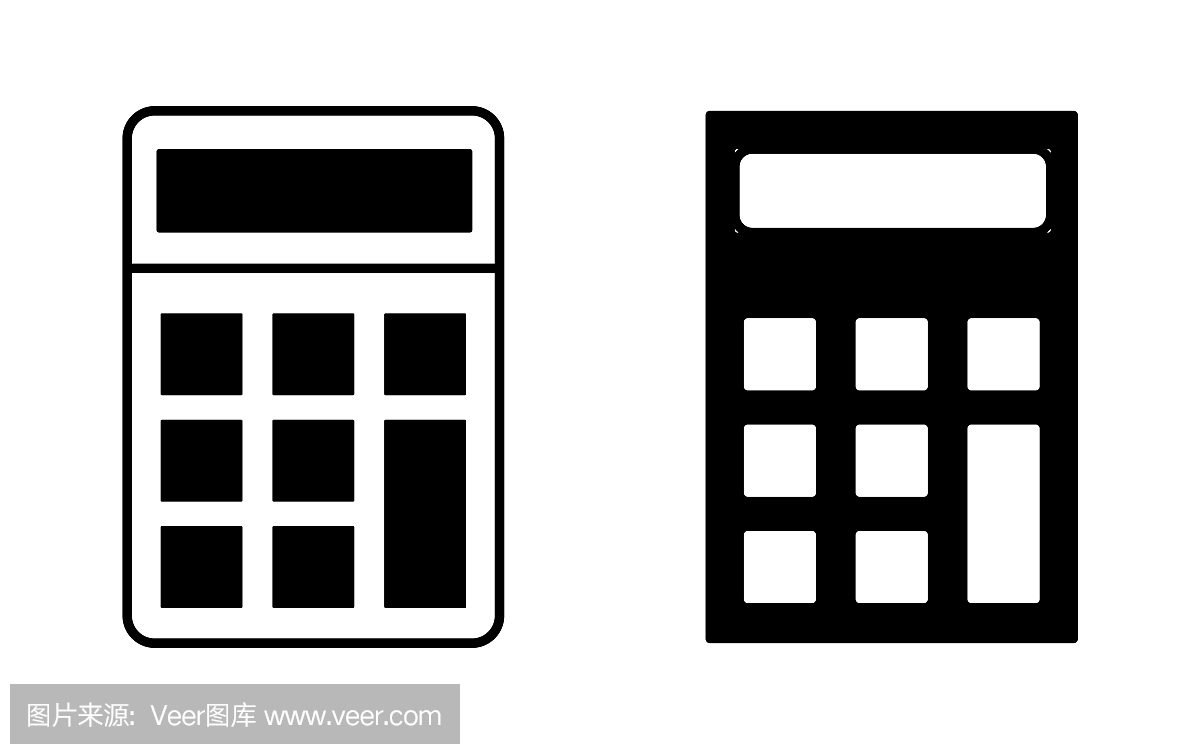 商业网站和物流计算器的平面矢量图图标