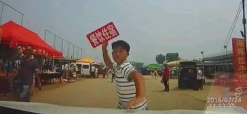 点击查看源网页