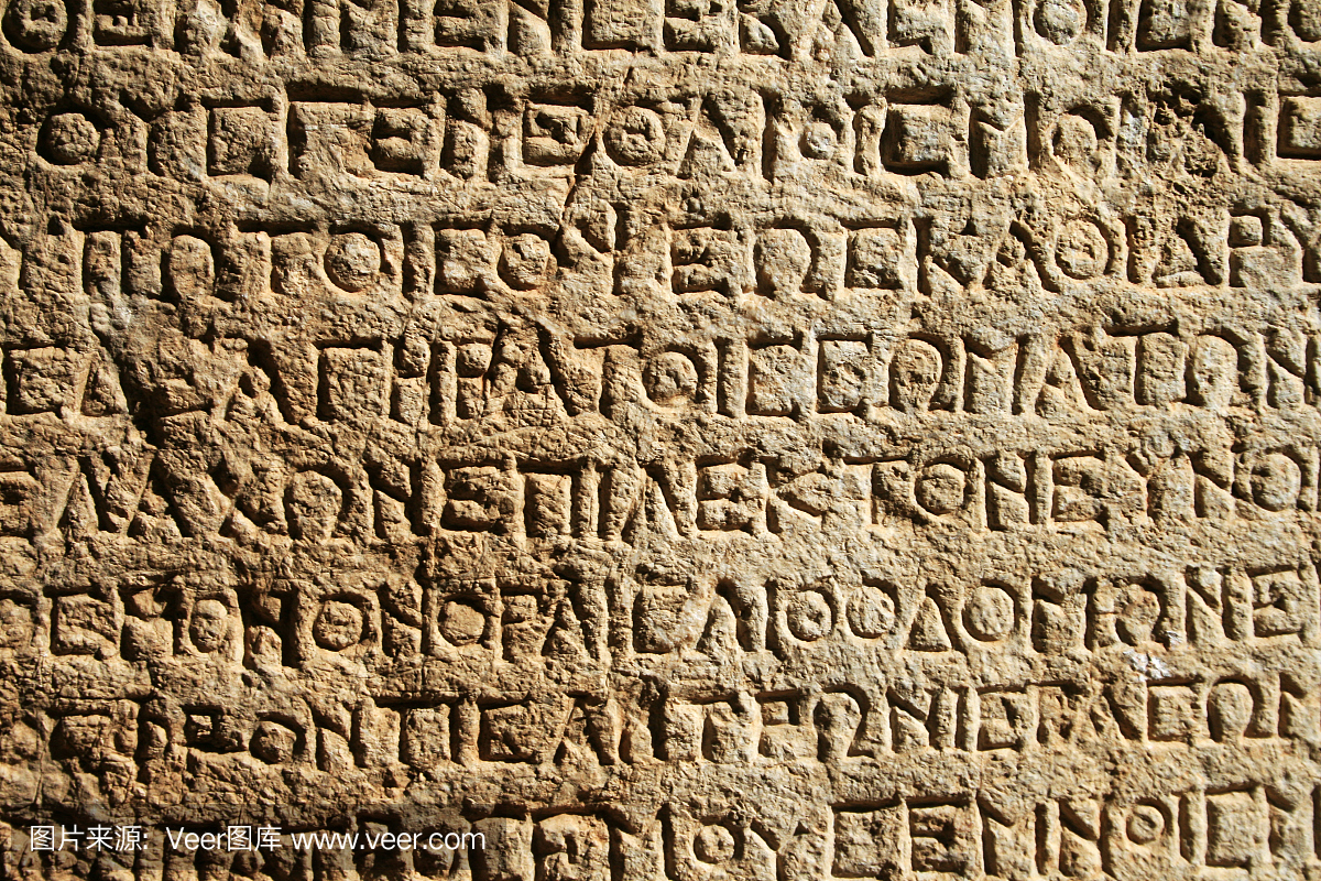 纪念碑,古代文明,字母,笔迹