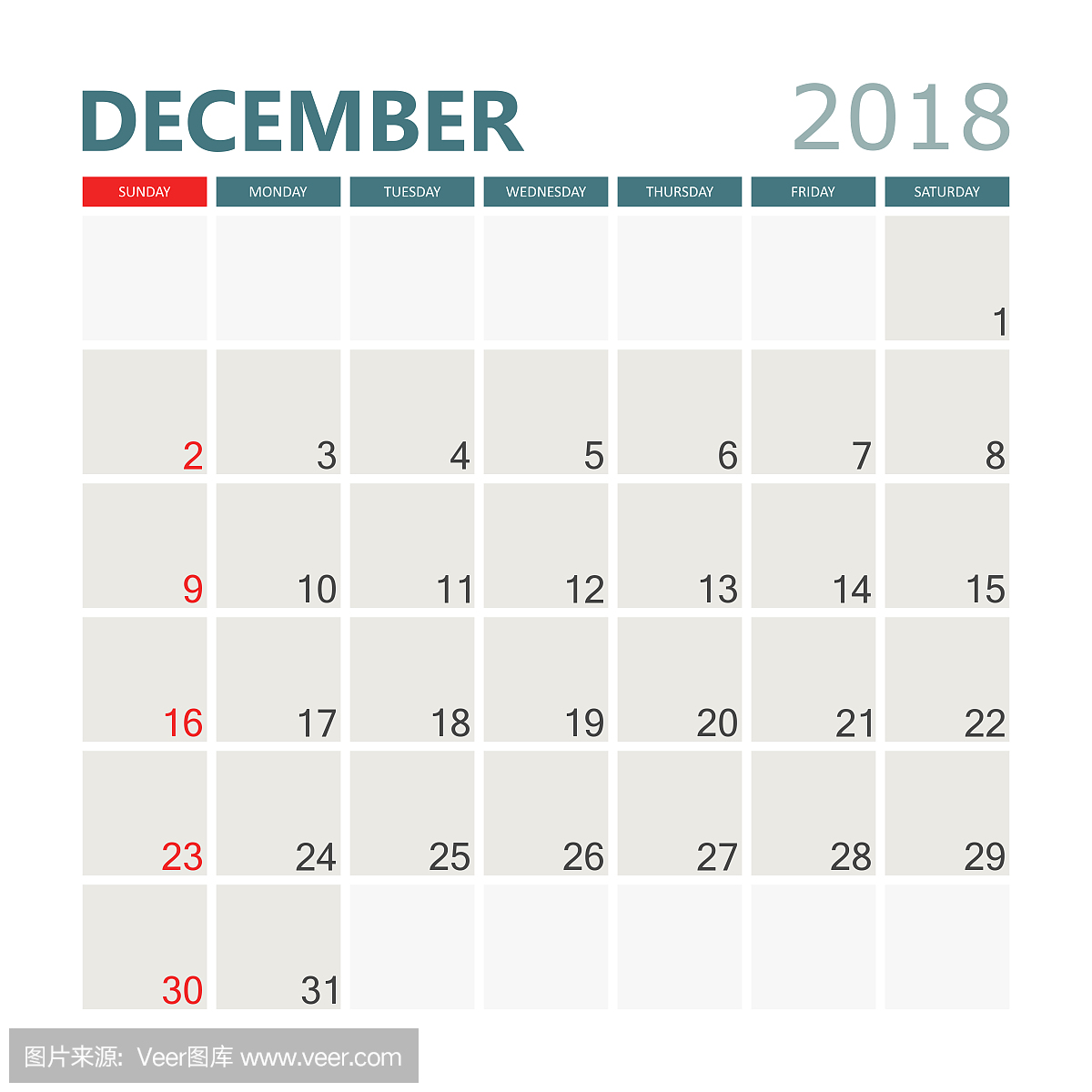 2018年12月的日历。日历计划者设计模板。周