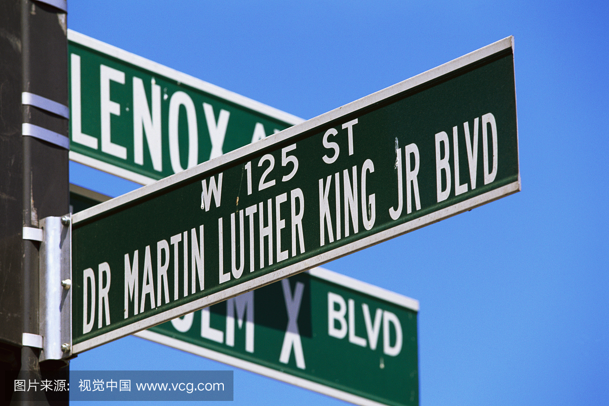 沟通,荣誉,干杯,英文字母