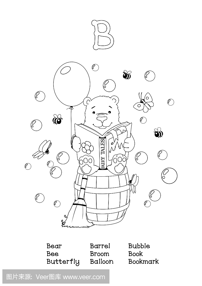 桶,轮廓,讲故事,英文字母B