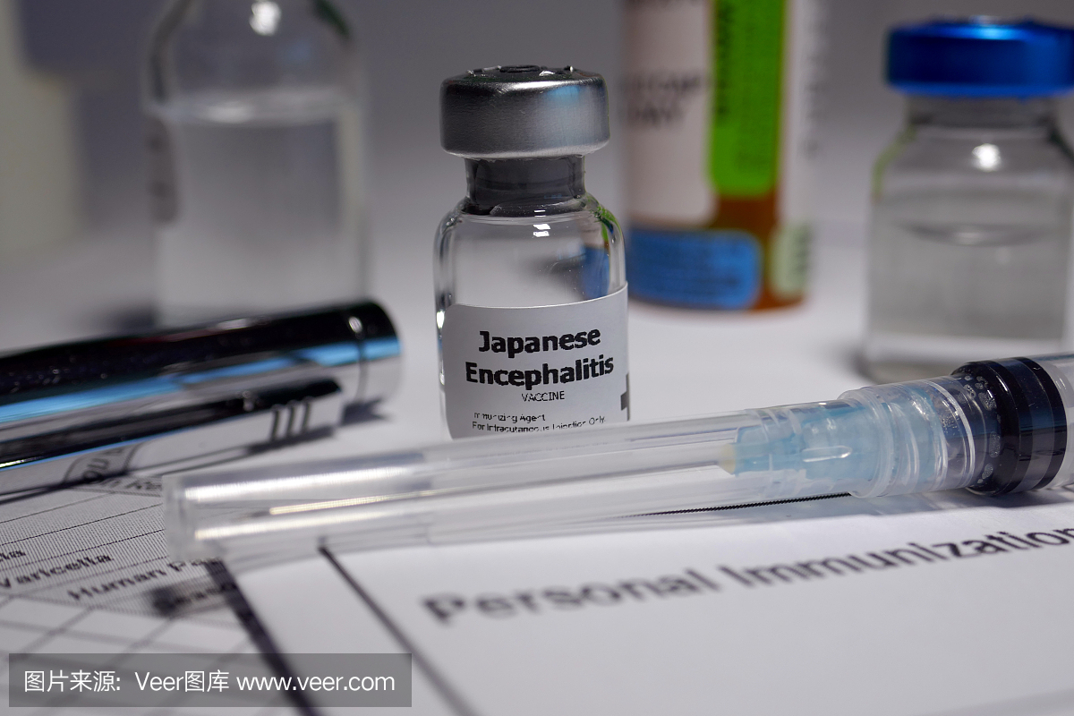 日本脑炎疫苗