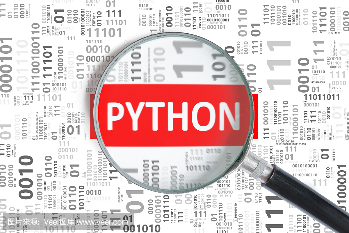 软件开发理念。 Python编程语言