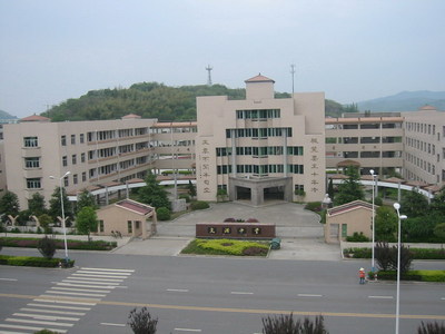 浙江省绍兴市第一中学2014-2015学年高二上学期期末考试数学(文)试题