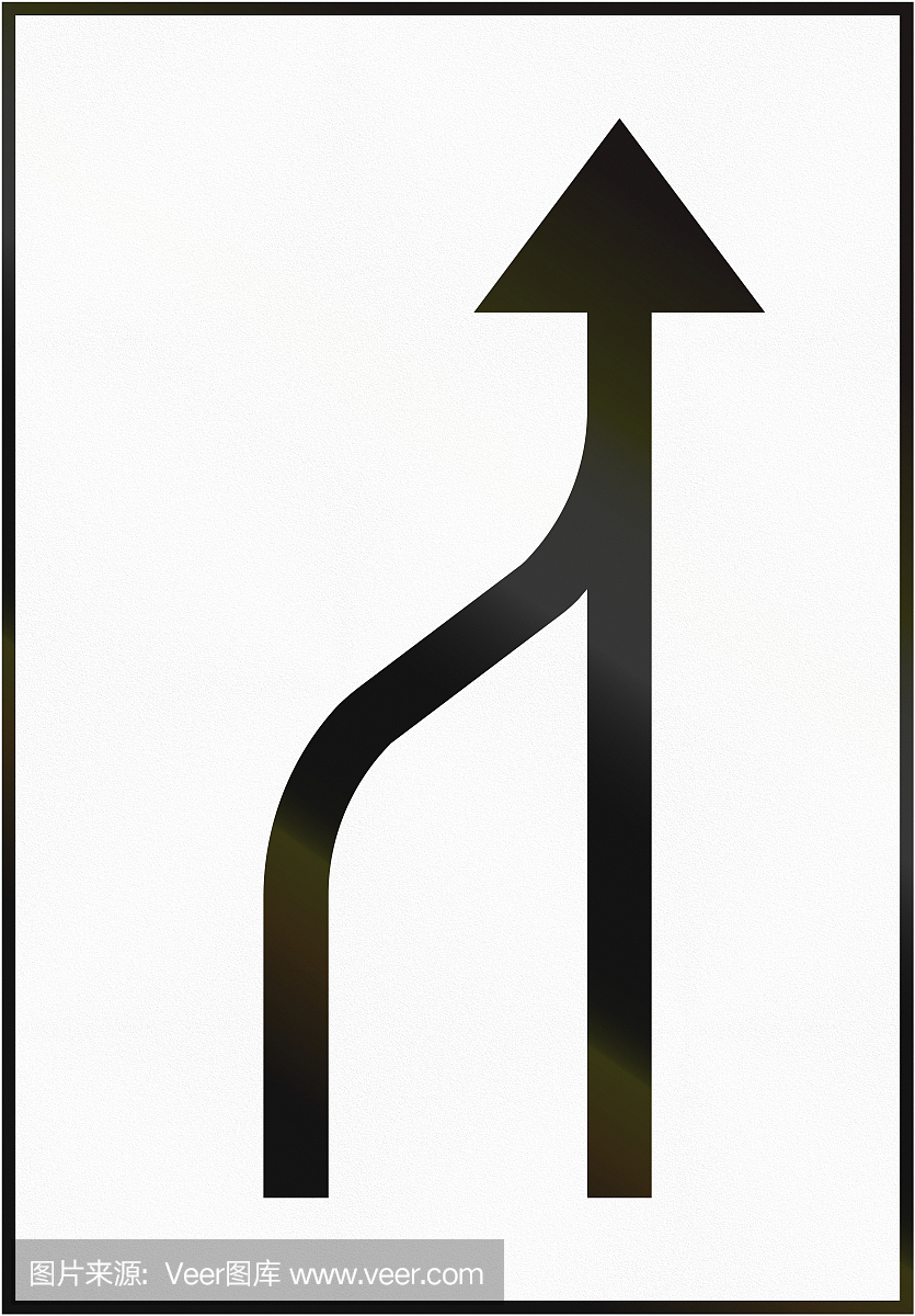 在瑞典使用的道路标志 - 车道结束