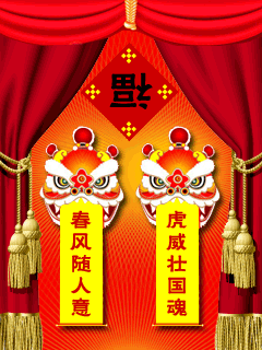 271kb 动态桌面主题大图:动态壁纸3d:360安全桌面的-50kb [转载]欣赏