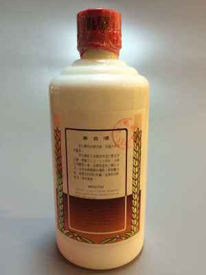 出售 喝品375ml珍品茅台02年1230元北京昌 出售 喝品375ml珍品茅台02年1230元北京昌