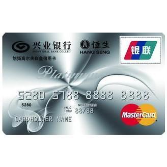 兴业银行信用卡在商业银行取500现金手续费怎样算