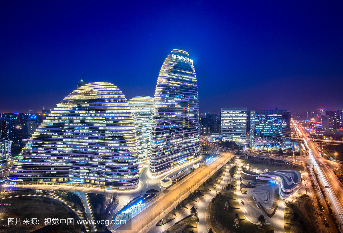 北京,望京SOHO,现代,摩天大楼