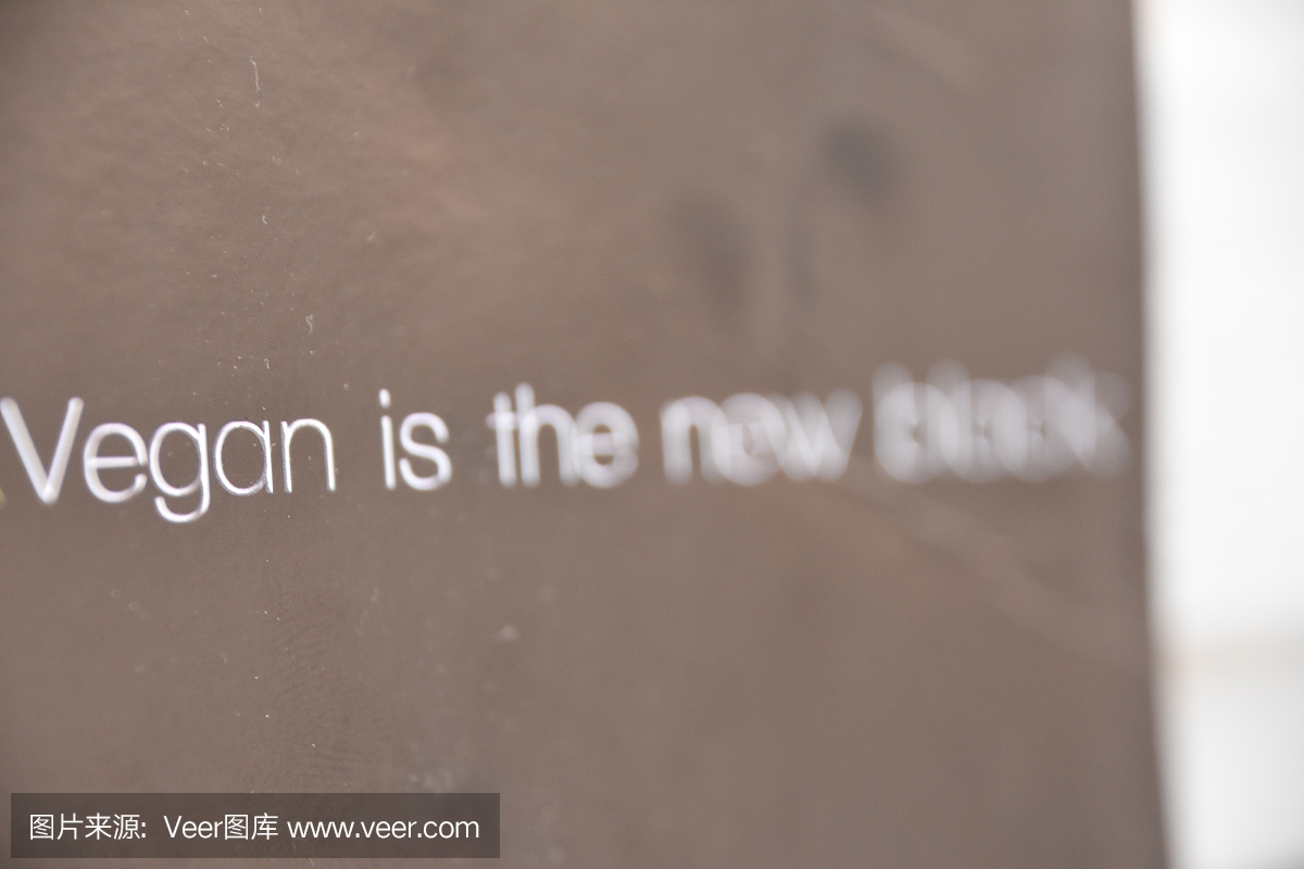 素食,蔬菜,英语,以色列