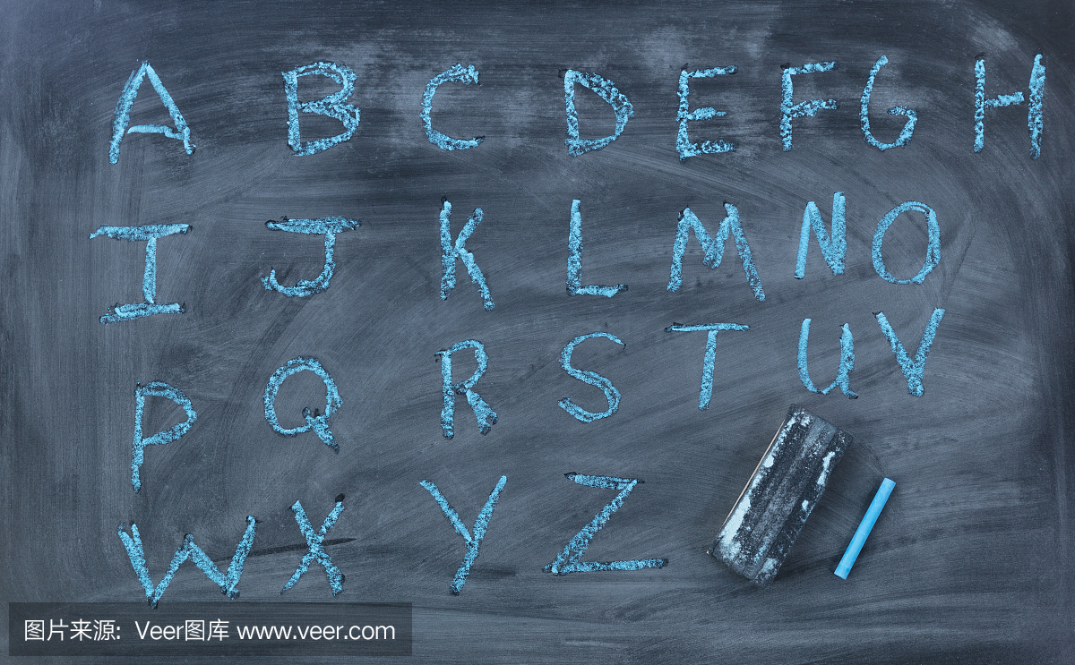 英文字母写在黑板上用橡皮擦