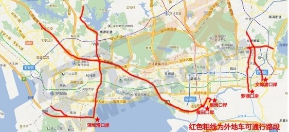 深圳不限行路段图片