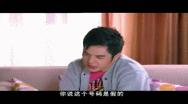 曾小贤跳舞gif