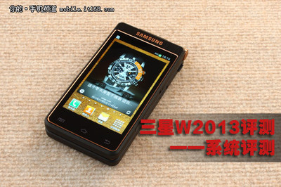 2013年旗舰手机_2017年国产旗舰手机_微软2016年旗舰手机