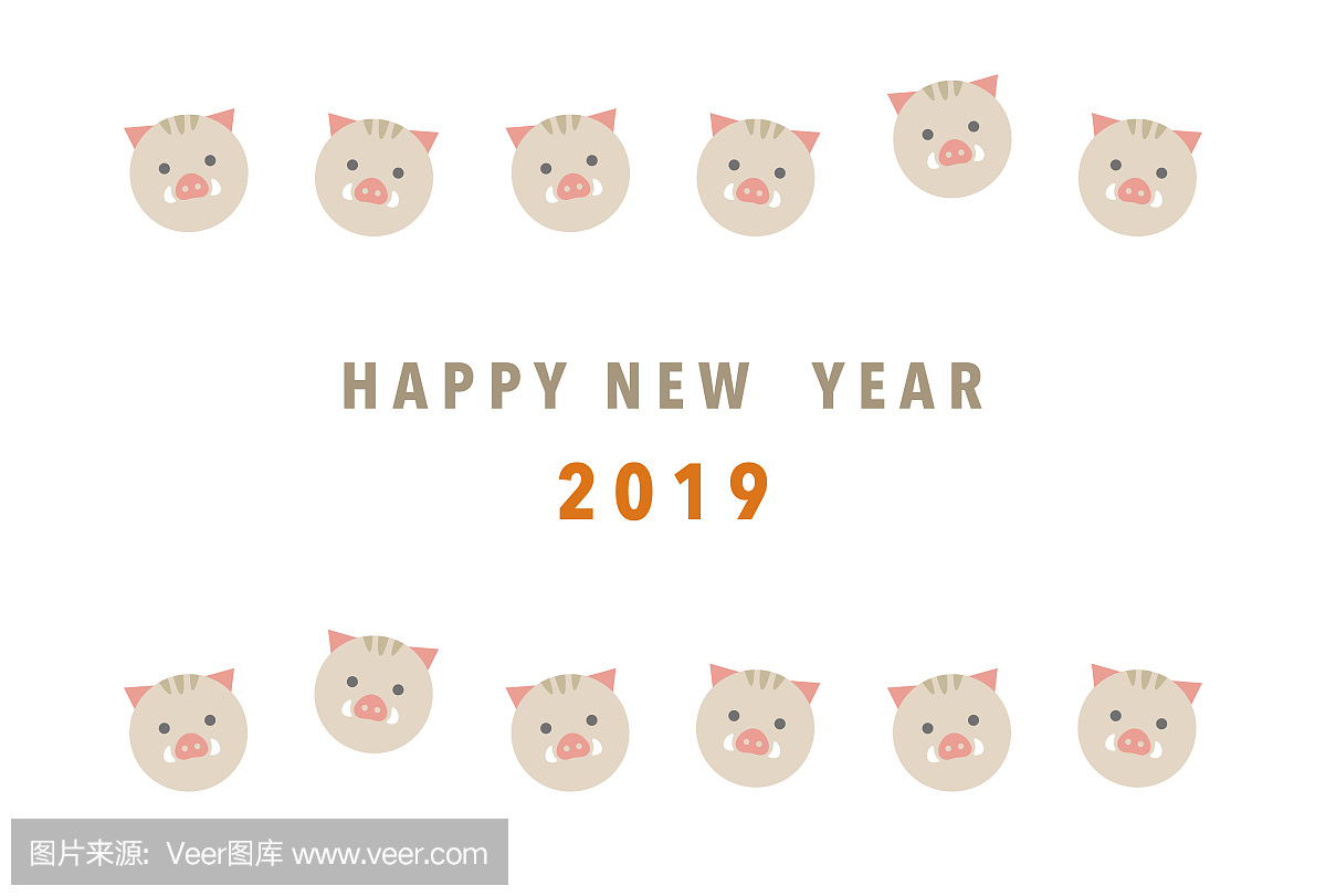 2019年的公猪新年贺卡