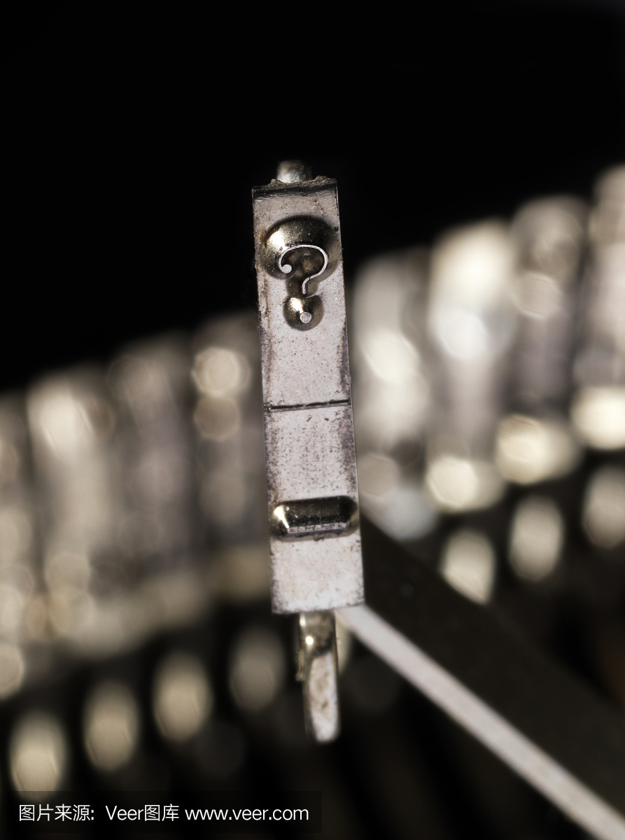 复古打字机问号