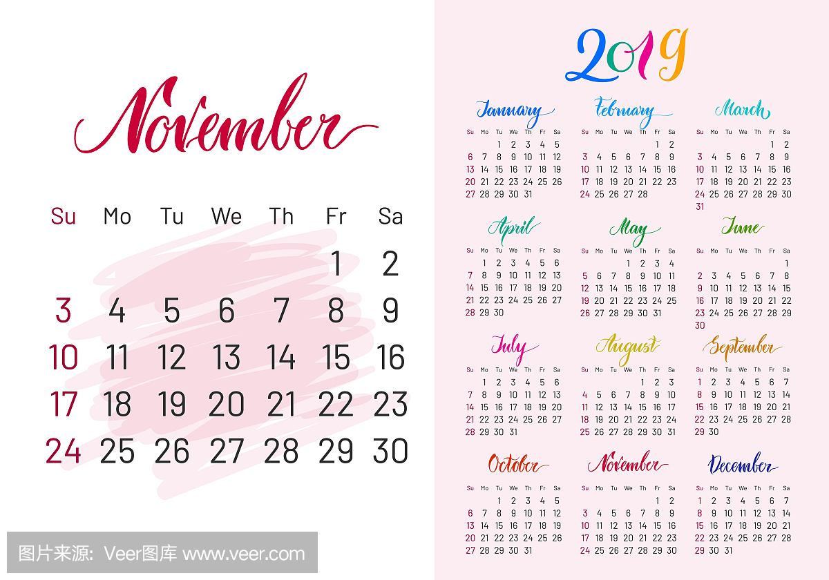 日历,2019年11月分开,白色粉红色背景,刻字,画
