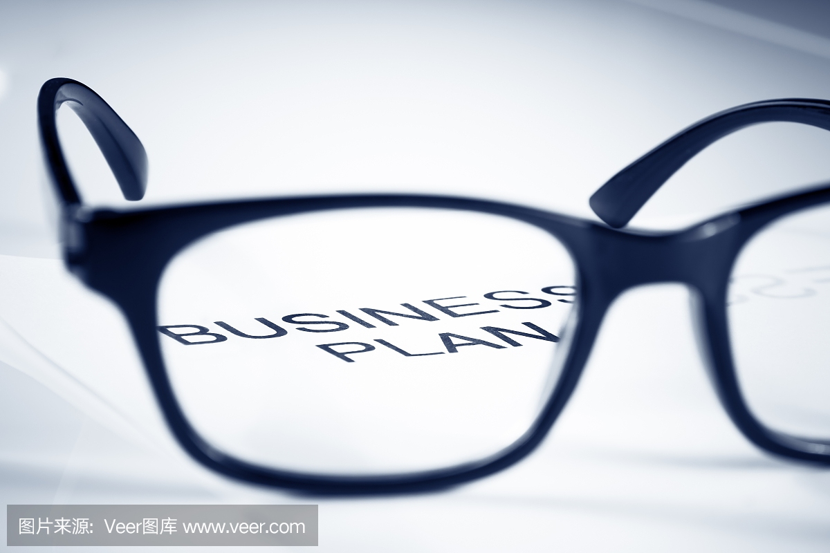 商业计划书透过眼镜镜片,经营理念