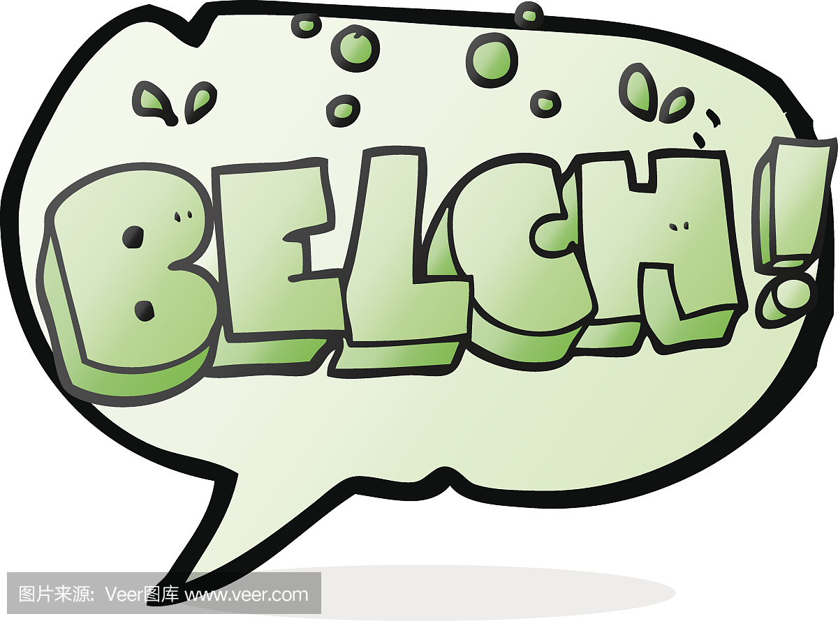 打饱嗝,打嗝儿,饱嗝儿,打嗝