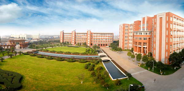 浙江万里学院和上海财经大学浙江学院哪个好?