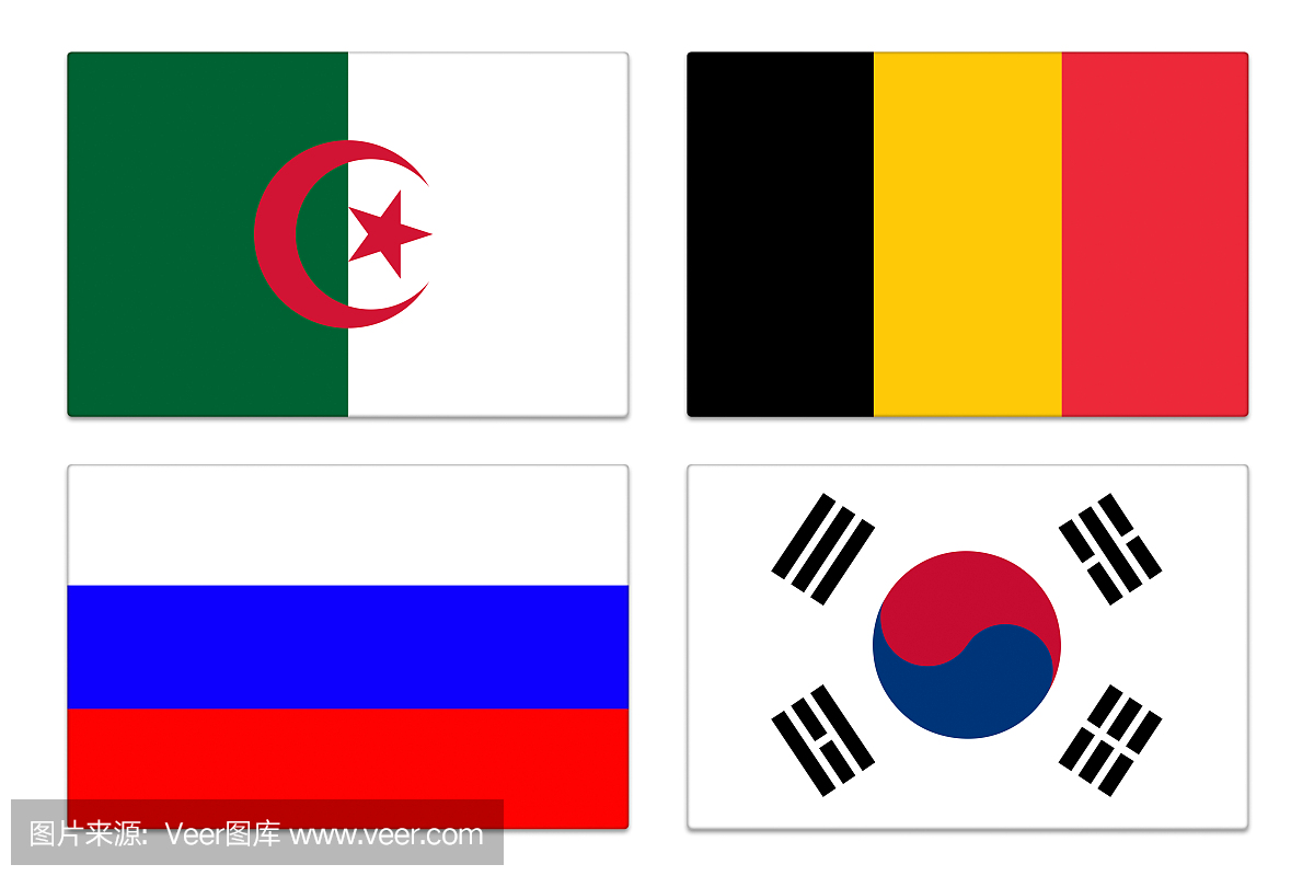 国旗收藏:阿尔及利亚,比利时,俄罗斯和韩国白色