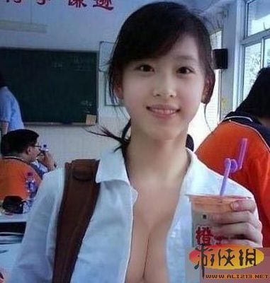 超级邪恶内涵动态图