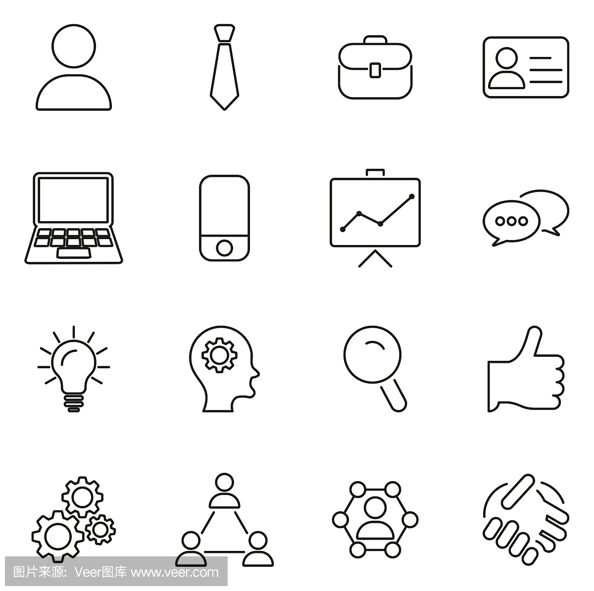 Office Worker Icons Thin Line Vector Illustration
