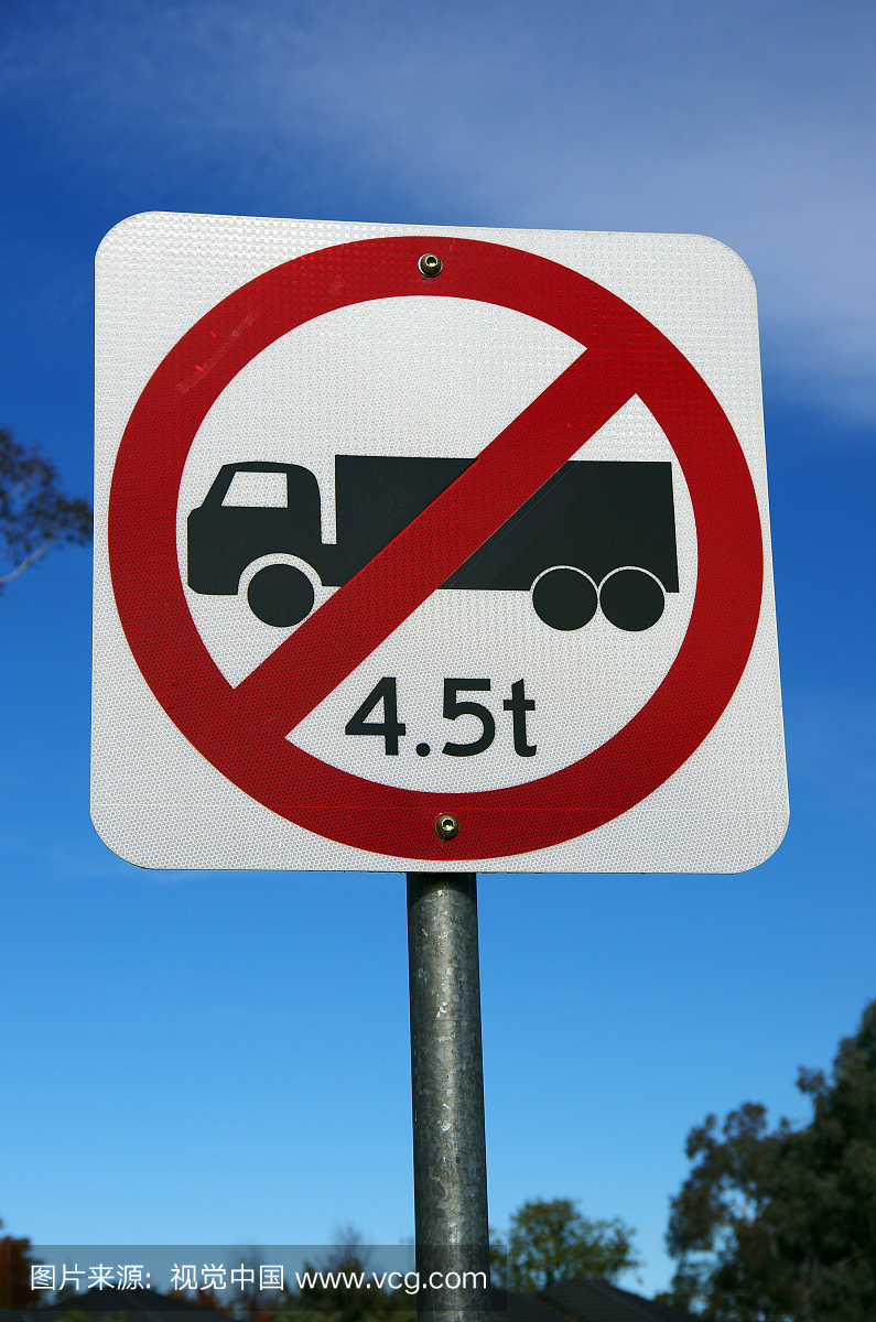 沟通,警告标识,卡车,英文字母T