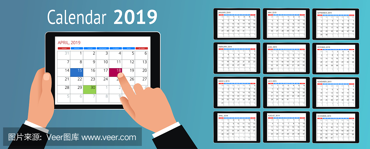 2019,2019年,个人备忘录,记事册