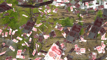 壁纸 花 桌面 360_203 gif 动态图 动图