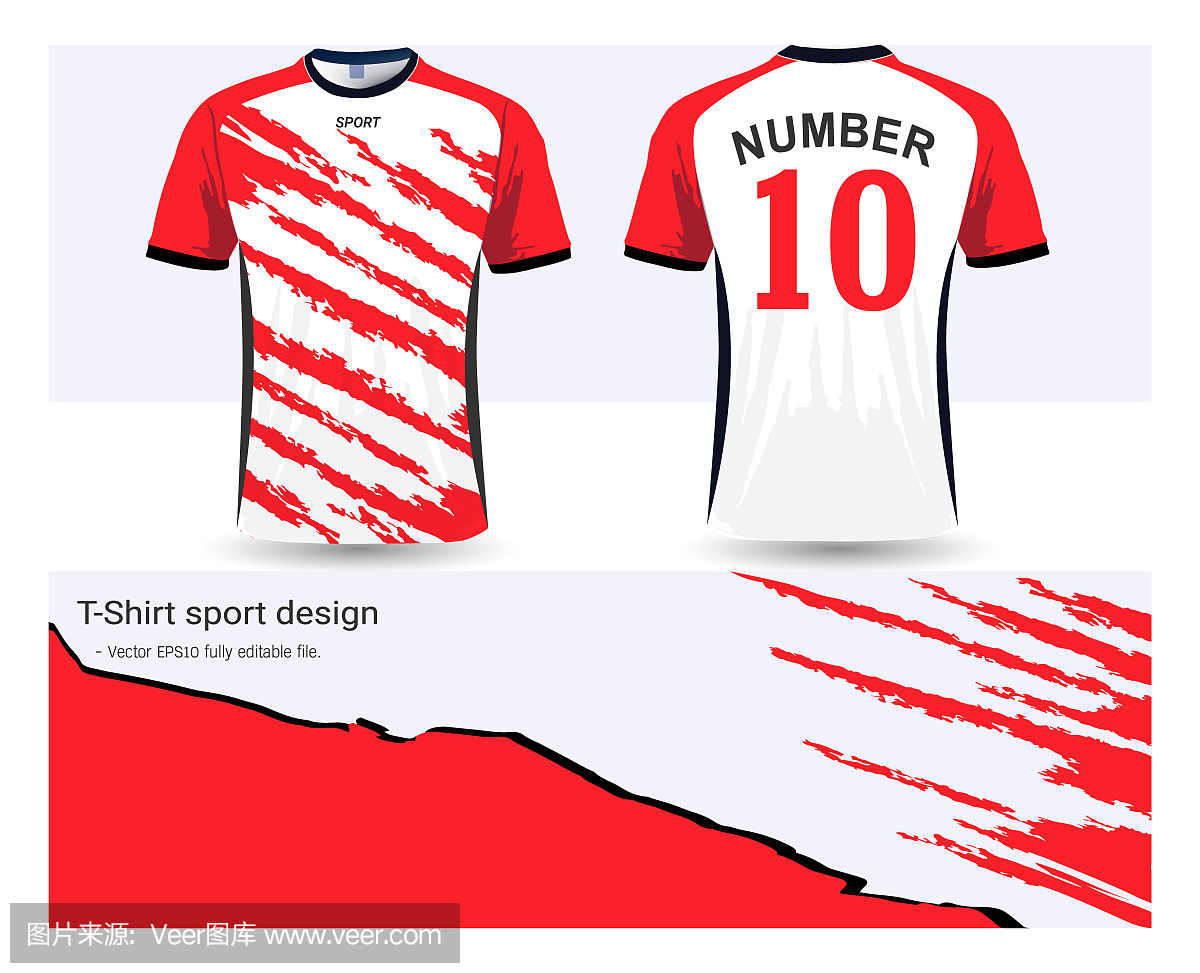 足球俱乐部或运动装制服的足球球衣模板,可用