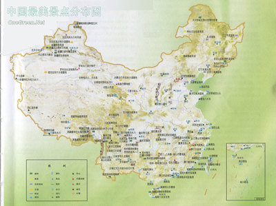 国外旅游指南/攻略 中国地图出版社 周边古镇景区游 附赠手帐记事本