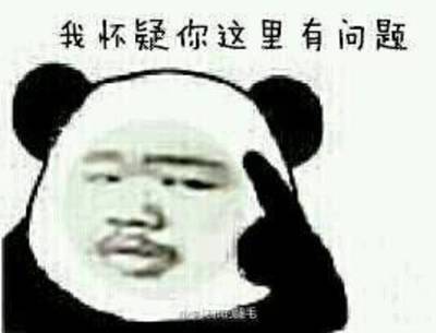 ps表情包素材