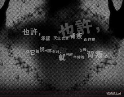 非主流黑色伤感壁纸_非主流黑色伤感壁纸图片大全