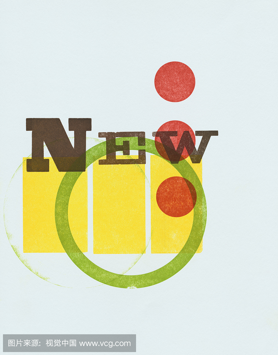 刺激,黄色,长方形,单词