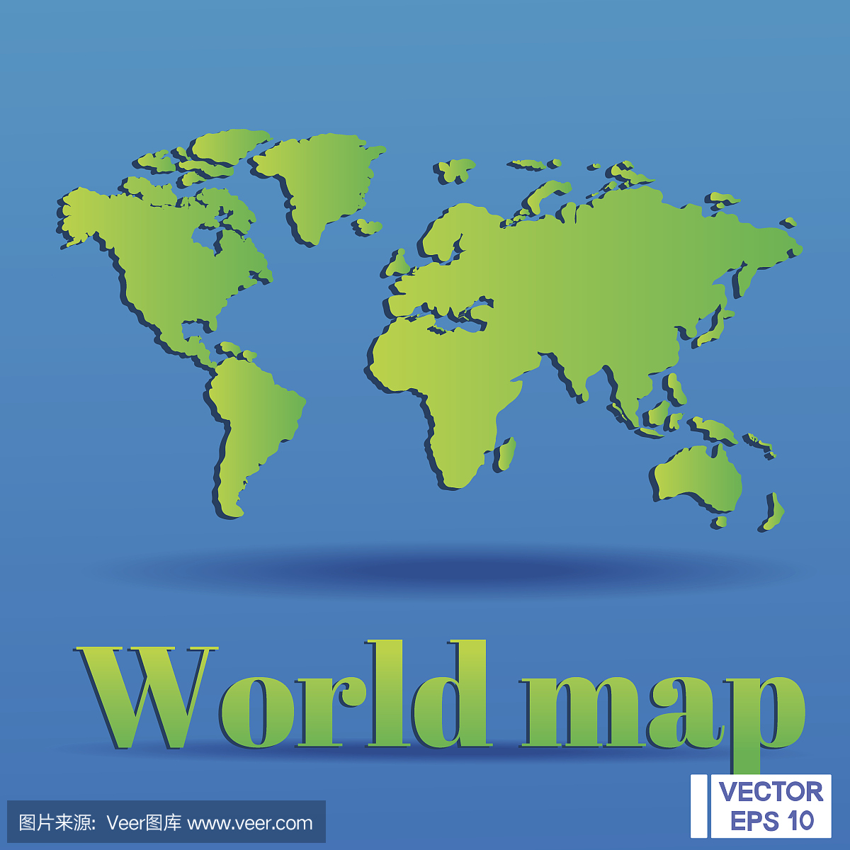 世界地图简化