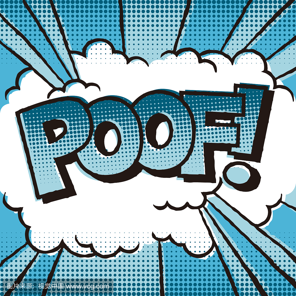 噪声,黄色,刺激,单词