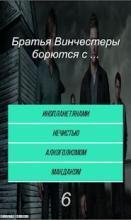 аете ВЫ знаете сериал побег из тюрьмы аете ВЫ знаете сериал побег из тюрьмы