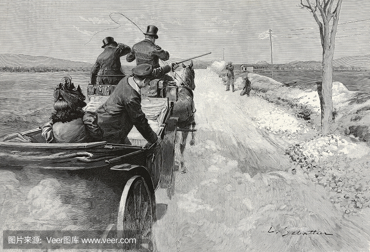 对1898年2月26日希腊国王乔治一世(1845-191