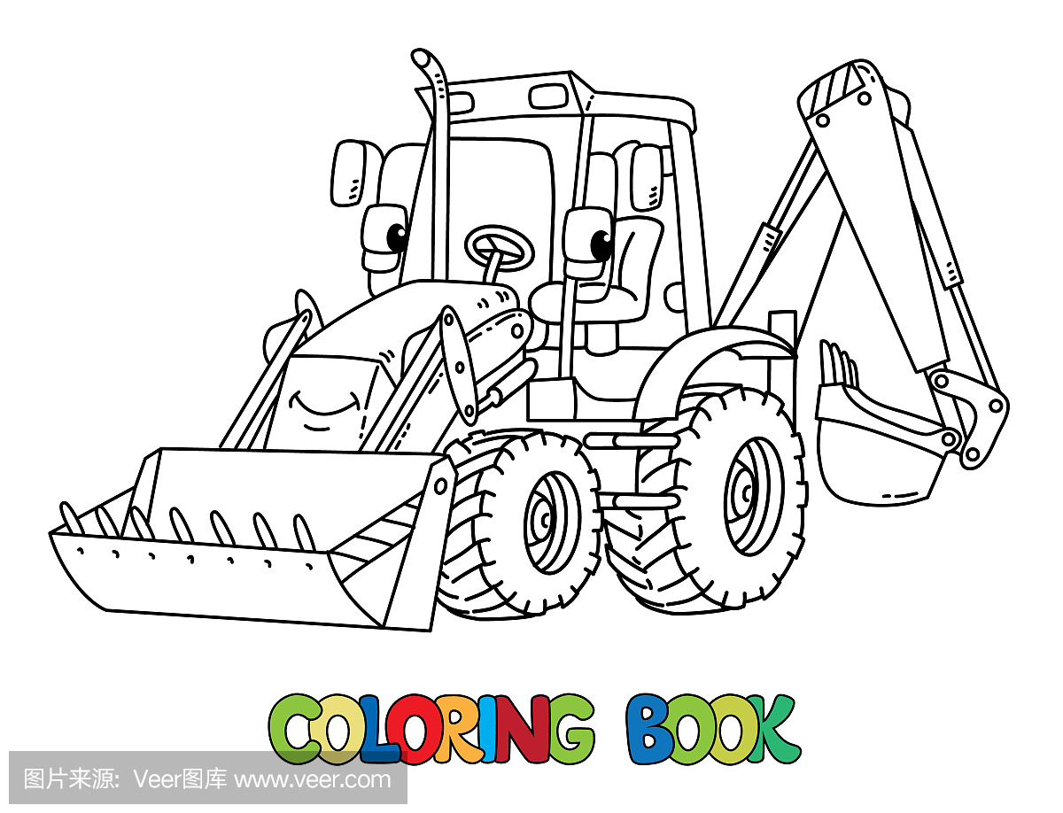 有趣的建筑拖拉机与眼睛。填色本