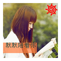 qq动vip漫头像大全_热门头像_qq头像大全 - q-82kb