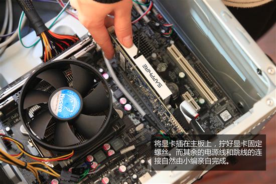 华硕m4n78主板和什么显卡兼容_主板内存兼容_显卡跟主板不兼容怎么办