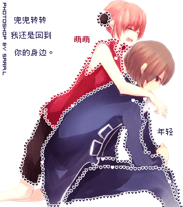 [一口价] 【c楼】【珠子】【rgg】小小美人鱼-25kb