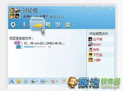 微信能群发语音吗_讨论组能语音吗_这书能让你永久戒烟 语音