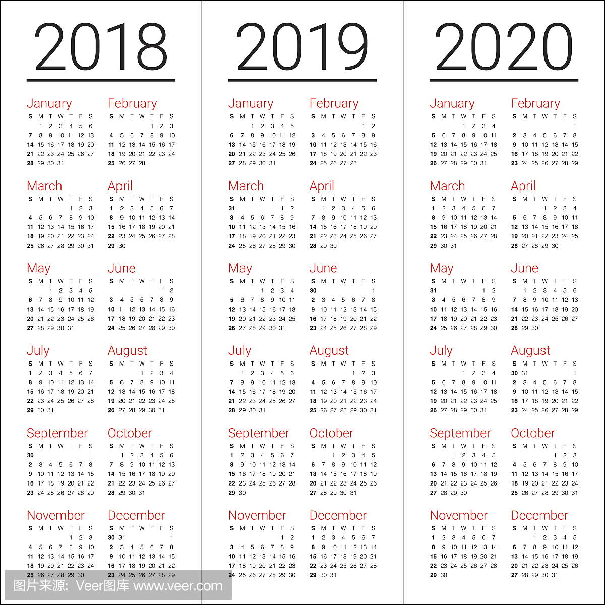 2018年2019年2020年历向量
