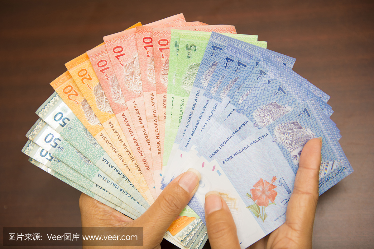 马来西亚林吉特,马来西亚货币单位,马来币,马来