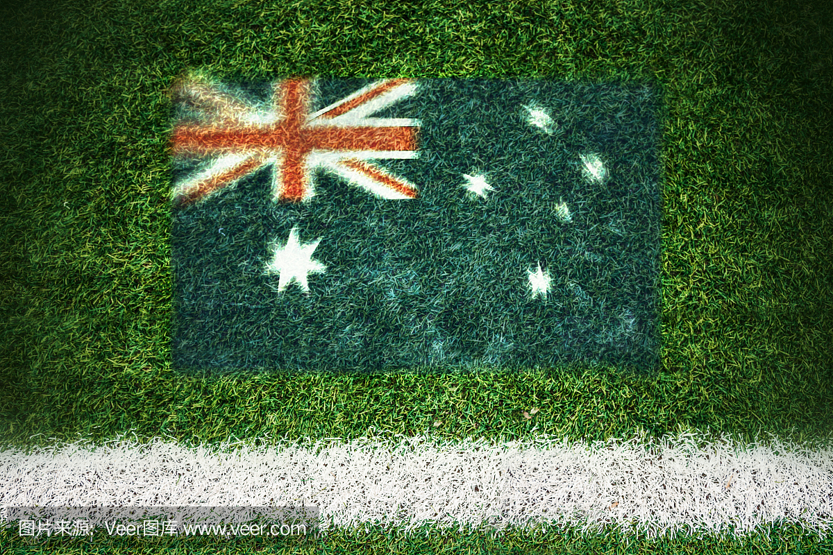 澳大利亚国旗印在足球场上